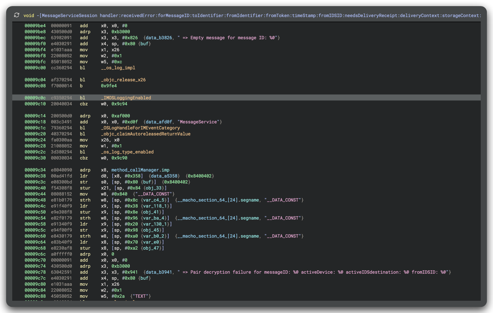 Binary Ninja disassembly at the pair-decryption-failure branch target