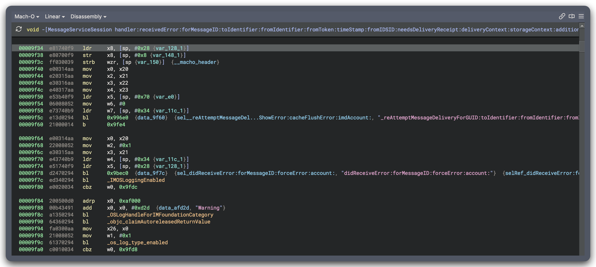Binary Ninja HLIL of the error-200 path calling the message retry helper
